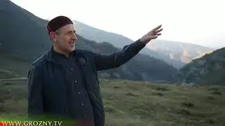 Ц1онтрахь Ц1онтрой Ц1онтро, Г1алар Ц1онтрой, Кел-Ц1оьнтрар Ц1онтрой, Гуьмс районер Ц1онтрой(2)