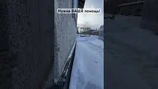 При заливке фундамента выдавило опалубку 