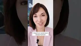 Определяем условия, при которых не страшно