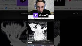 Скайлан реп | kinaroff  