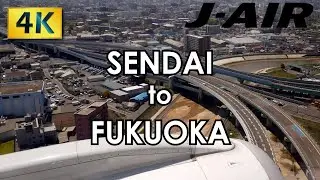J-AIR E190 Sendai(SDJ) - Fukuoka(FUK)