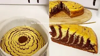 Zebra Cake Recipe -  Homemade Zebra Cake
