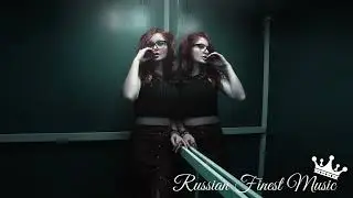 Natami – Давай замутим     #RussianFinest
