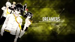 B.D.T. MEP - Dreamers