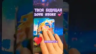 👌 честное таро 💯 гадание онлайн 