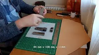 How to Make a Multi-Tool Sheath - Part 1 Introduction