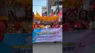 Cap Go Meh!