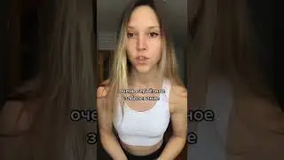 Как понять что у тебя отеки