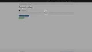 Инструкция по подключению Telegram к сервису i2crm
