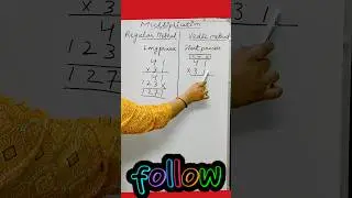 Vedic math se multiply sikhe 🧑‍💻 #shorts #short #shortvideo #vedicmaths