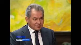 Серге́й Кужуге́тович Шойгу́ -  Восстановить Аврору