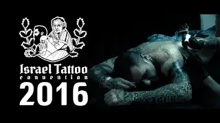 Israel Tattoo Convention 2016