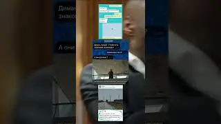 #memes #meme #funny #duet #tiktok #мем #гений #automobile #cat #комментарии