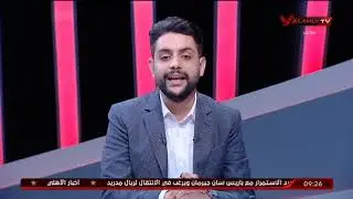 الأهلي خط احمر يلقي الضوء على تصريحات موسيماني عقب مباراة البنك الأهلي