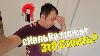 ЖК Юнтолово,  плиточные работы, электрика, устройство душевого поддона