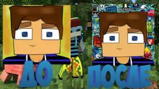 Как сделать свою аву прикольней. На андроид