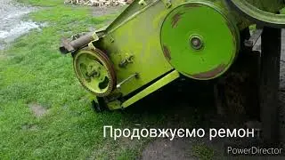 Ремонт Claas Mega 208