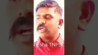 🙃😖ஒரே குழப்பமா இருக்கே🥺 TNPSC VS SSC 👉🔥