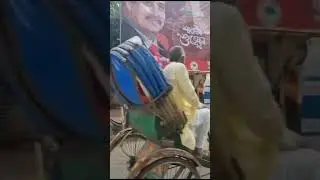 Dhaka Bangladesh: The City of Rickshaws.