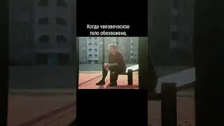 Пейте воду