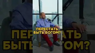 У НАС ЕСТЬ ВЫБОР? 😱СКОРО У МЕНЯ НА КАНАЛЕ!
