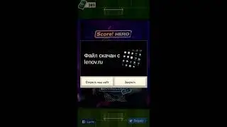 Score! Hero apk/hack (Download liberado)
