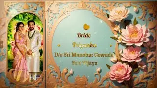 3D Wedding invitation After effects Template | AfterFX Templates | Wedding Invitations Videos
