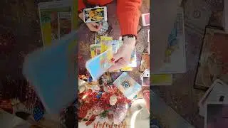 Что он думает сегодня вечером