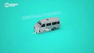 Россгвардия оружие против народа