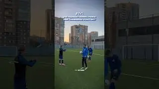 Съемка шортсов – неотъемлемая часть тренировки 🤫 #чистопитер #футбол #медиафутбол #мфл  #shorts