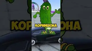 А вы бы поехали ? #shorts