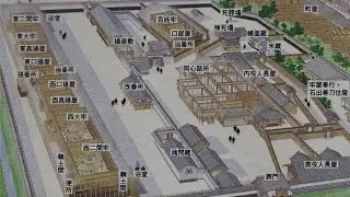 A Tour of Denmachō Prison & Execution Ground