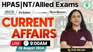 Himachal Daily Current Affairs Quiz & MCQ | 28th August 2024 | HPAS/Allied/NT Current Affairs 2024