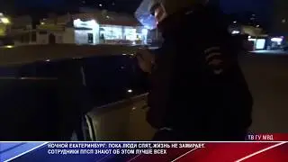 Ваз 2105 ОПЕР. ШКОЛЬНИКА поймала полиция. ДПС/ПОЛИЦИЯ/ОМОН. ШОК!!!