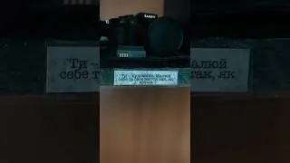 Малюю своє життя бо художник #live
