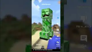сигмусы наоборот такой угар автор титмаус
