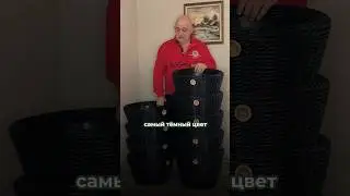 Невероятный набор кашпо 🧺 #кашпо #кашпоизротанга #ротанг
