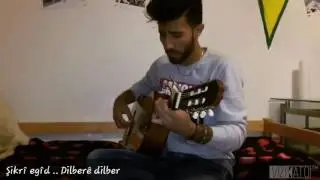 Shkri Egid / Dilberê dilber                      (شكري عكيد . دلبري دلبر) اغاني كوردية