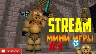 Стримчанский на VimeWorld
