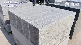 PC Bricks Simulated Stone Production Line