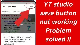 YT studio save problem | yt studio thumbnail and tag save problem solved | Hindi |