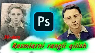 Eski suratlarni qayta tiklash  xususiyatlari