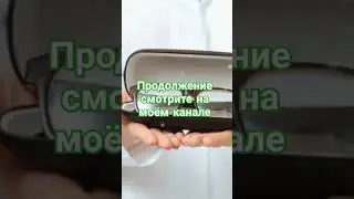 #здоровье