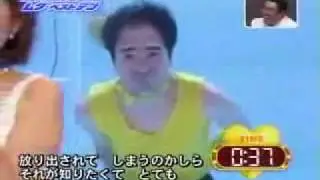 カエラ２：５０