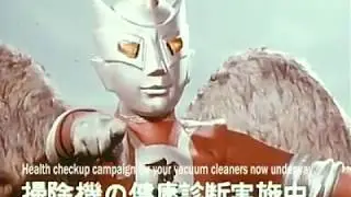 Hayabusha Funny Ads Kaiju and Kyodaihero Parody