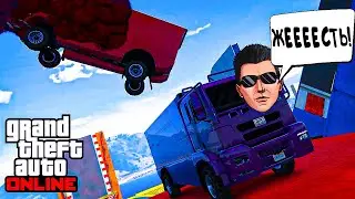 ЖЕСТКИЙ СКИЛЛ ТЕСТ С ТРАНСФОРМАЦИЯМИ В GTA 5 ONLINE