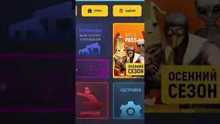 ВНУТРИ ЗАБРОШЕННОГО МОТОЦИКЛА ОКАЗАЛСЯ... В ГРАНД МОБАЙЛ ⭐ ПРОМО: maverick