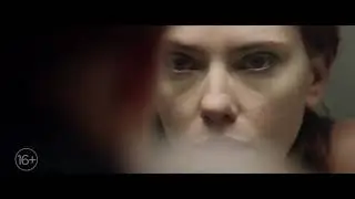Чёрная вдова (2020)