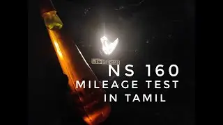 BAJAJ PULSAR  NS160 BS6 || MILEAGE TEST  || TAMIL  