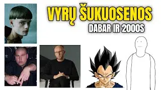 Vyrų Šukuosenos: Dabar vs 2000-tieji